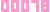 アクセスカウンター