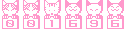 アクセスカウンター