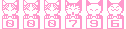 アクセスカウンター