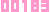 アクセスカウンター
