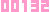 アクセスカウンター