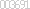 アクセスカウンター