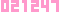 アクセスカウンター