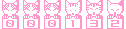 アクセスカウンター