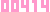 アクセスカウンター