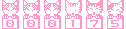 アクセスカウンター