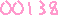 アクセスカウンター