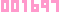 アクセスカウンター