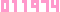 アクセスカウンター