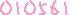 アクセスカウンター