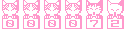 アクセスカウンター