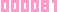 カウンターカフェ