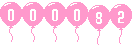 アクセスカウンター