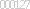 アクセスカウンター
