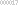 アクセスカウンター
