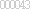 アクセスカウンター